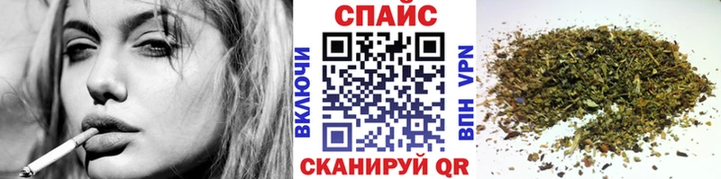 БУТИРАТ жидкий экстази  МЕГА ссылки  Александровск-Сахалинский 