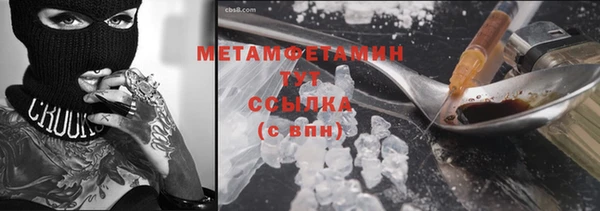 винт Арсеньев