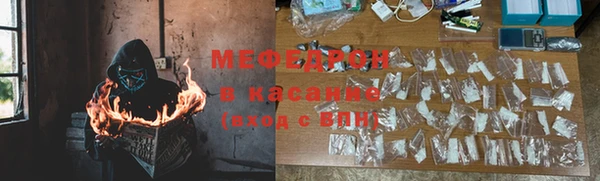 ПСИЛОЦИБИНОВЫЕ ГРИБЫ Алексин