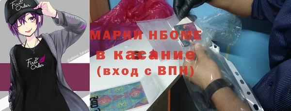 марихуана Алексеевка