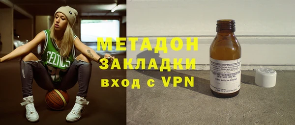 спиды Майский