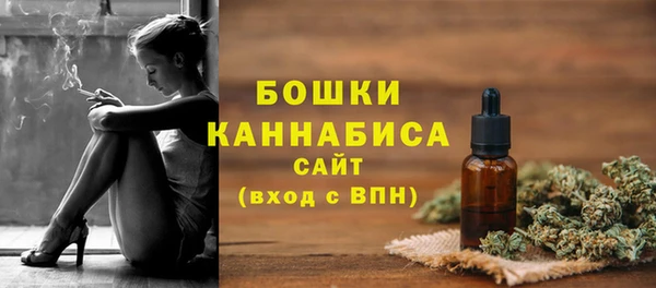 2c-b Магадан