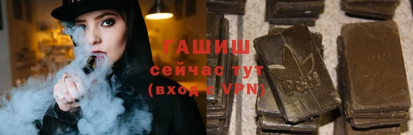 кокаин VHQ Магас