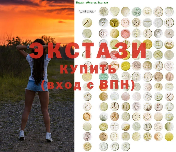 MESCALINE Алзамай