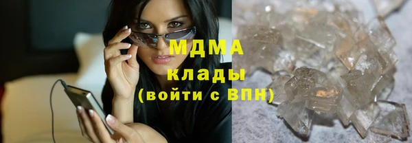 мескалин Аркадак