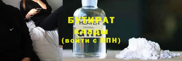 марихуана Алексеевка