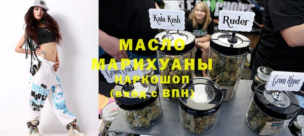 кокаин VHQ Магас