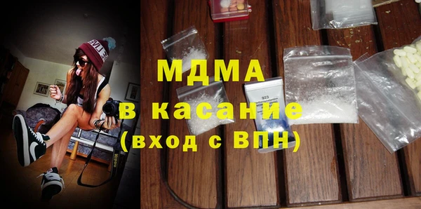 ПСИЛОЦИБИНОВЫЕ ГРИБЫ Алексин