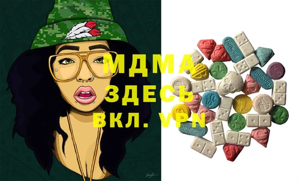 марихуана Алексеевка
