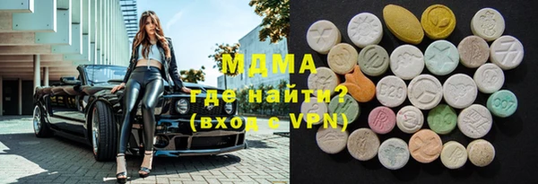 ПСИЛОЦИБИНОВЫЕ ГРИБЫ Алексин