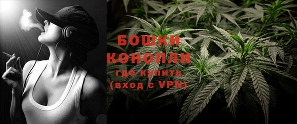 кокаин VHQ Магас
