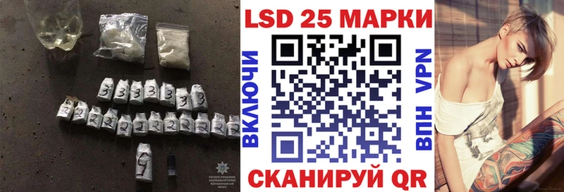ЛСД экстази ecstasy  Александровск-Сахалинский 