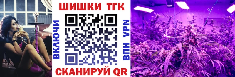 Каннабис ГИДРОПОН  Александровск-Сахалинский 